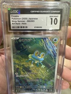 (Category: ) located in . Submitted by Jinnn__ (Listing ID 1461904629, Image 1). Description: .