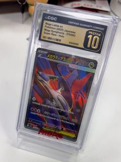 （分類：）位於 。 由 bakabbb 提交（商品編號 1461896457，圖片 1）。簡介： 。