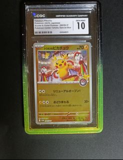 （分類：）位於 。 由 carderpoke 提交（商品編號 1461937700，圖片 1）。簡介： 。