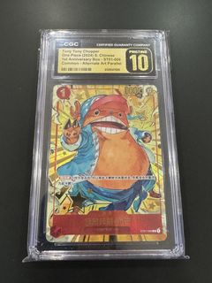 （分類：）位於 。 由 jowin13 提交（商品編號 1461985231，圖片 1）。簡介： 。