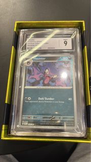 (Category: ) located in . Submitted by dariri (Listing ID 1461888786, Image 1). Description: .