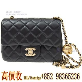 （分類：）位於 。 由 whatsapp-98365236 提交（商品編號 1461866469，圖片 1）。簡介： 。