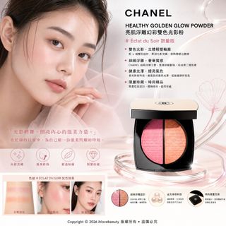 （分類：）位於 。 由 ihlovebeauty 提交（商品編號 1461887453，圖片 1）。簡介： 。