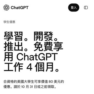 （分類：）位於 。 由 i.premium 提交（商品編號 1461807697，圖片 1）。簡介： 。