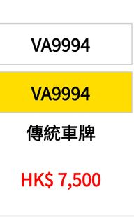 （分類：）位於 。 由 wtsmobile 提交（商品編號 1461990123，圖片 1）。簡介： 。