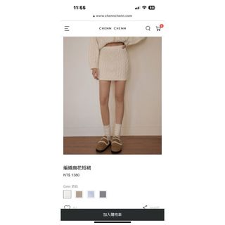由 helloxsu (刊登 ID 1461865988，圖片 1) 提交，位於 的 (類別：)，說明：。