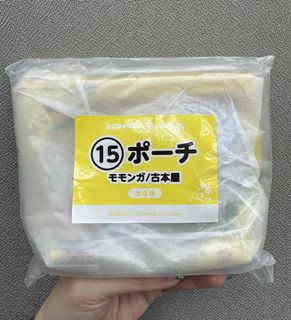 （分類：）位於 。 由 ily_sze 提交（商品編號 1461888202，圖片 1）。簡介： 。