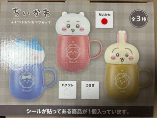 （分類：）位於 。 由 jerryling 提交（商品編號 1461930640，圖片 1）。簡介： 。