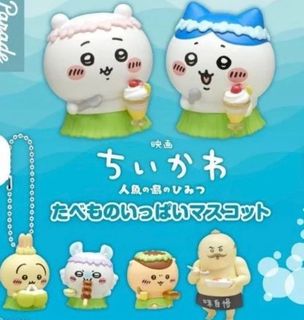 （分類：）位於 。 由 fazztoys 提交（商品編號 1461804304，圖片 1）。簡介： 。