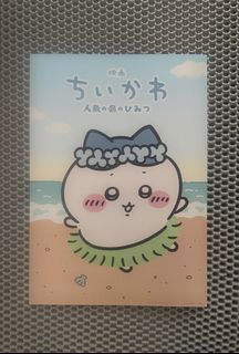 （分類：）位於 。 由 tqfr2 提交（商品編號 1461829751，圖片 1）。簡介： 。