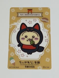 （分類：）位於 。 由 asurada01 提交（商品編號 1461816198，圖片 1）。簡介： 。