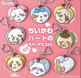 (Category: ) located in . Submitted by kyojuro24 (Listing ID 1461802765, Image 1). Description: .