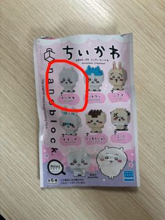 （分類：）位於 。 由 esj_y 提交（商品編號 1461857522，圖片 1）。簡介： 。