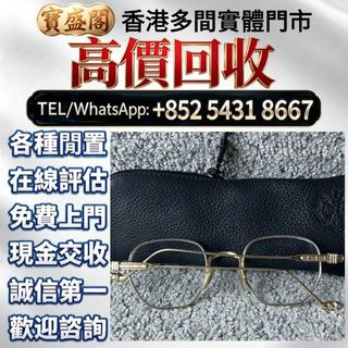 （分類：）位於 。 由 baoshengge 提交（商品編號 1461857209，圖片 1）。簡介： 。