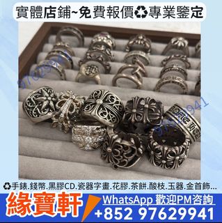 （分類：）位於 。 由 ws-54386218 提交（商品編號 1461874568，圖片 1）。簡介： 。
