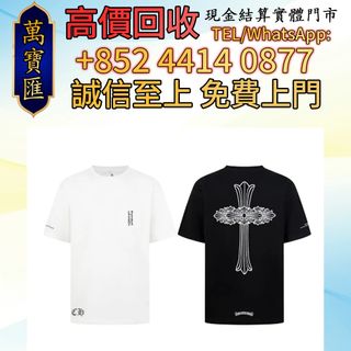 （分類：）位於 。 由 swiftfox_991bdb 提交（商品編號 1461862560，圖片 1）。簡介： 。