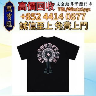 （分類：）位於 。 由 swiftfox_991bdb 提交（商品編號 1461863059，圖片 1）。簡介： 。