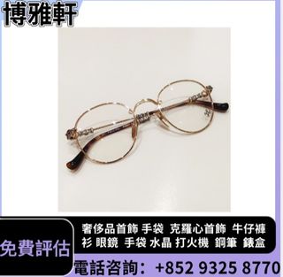 （分類：）位於 。 由 yuew95934 提交（商品編號 1461823105，圖片 1）。簡介： 。