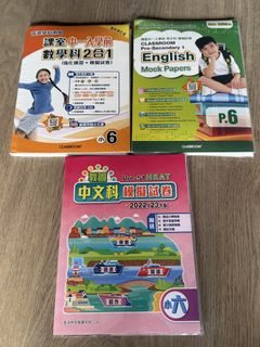 （分類：）位於 。 由 may5525day 提交（商品編號 1461801487，圖片 1）。簡介： 。