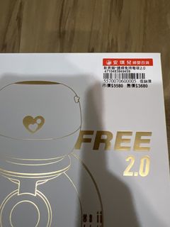 由 chensecondhand (刊登 ID 1461840375，圖片 1) 提交，位於 的 (類別：)，說明：。