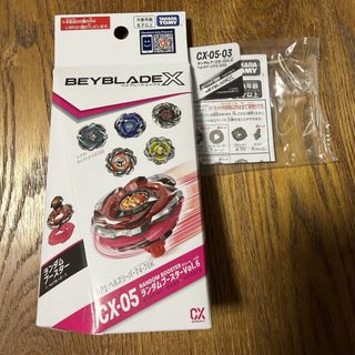 （分類：）位於 。 由 sellcatcher 提交（商品編號 1461960917，圖片 1）。簡介： 。