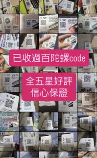 （分類：）位於 。 由 rubio.492 提交（商品編號 1450130190，圖片 1）。簡介： 。