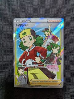 (Category: ) located in . Submitted by choowaycher (Listing ID 1461998854, Image 1). Description: .