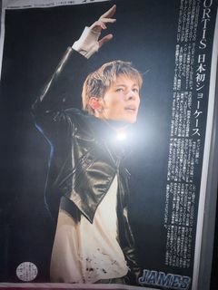 （分類：）位於 。 由 moyeyu 提交（商品編號 1461954662，圖片 1）。簡介： 。