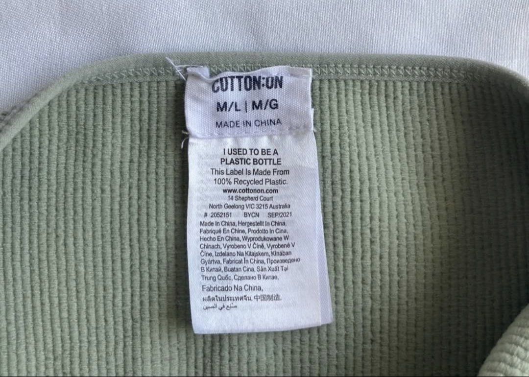COTTON ON Halter Top (M) (Category: Sleeveless) located in San Pedro. Submitted by britzcloset (Listing ID 1461968608, Image 3). Description: .