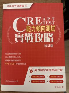 （分類：）位於 。 由 pp_goods 提交（商品編號 1461952931，圖片 1）。簡介： 。