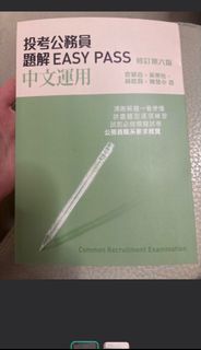 （分類：）位於 。 由 aachic 提交（商品編號 1461672519，圖片 1）。簡介： 。