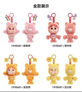（分類：）位於 。 由 habichi_shop 提交（商品編號 1461997296，圖片 1）。簡介： 。