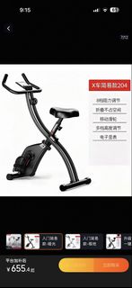 （分類：）位於 。 由 pancake_mama 提交（商品編號 1461945055，圖片 1）。簡介： 。