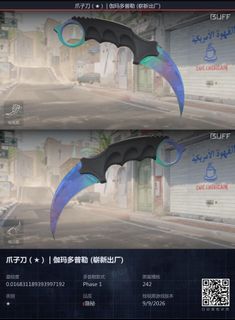 (Category: ) located in . Submitted by tamakeri (Listing ID 1461928797, Image 1). Description: .