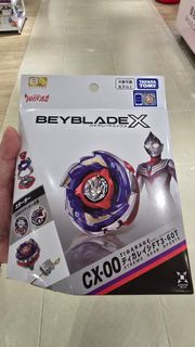（分類：）位於 。 由 regoroger 提交（商品編號 1461812498，圖片 1）。簡介： 。