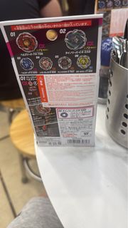 （分類：）位於 。 由 cnmnb 提交（商品編號 1461968021，圖片 1）。簡介： 。
