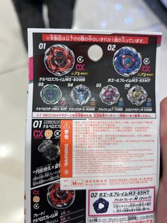 （分類：）位於 。 由 loppppfx 提交（商品編號 1461913730，圖片 1）。簡介： 。
