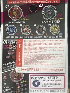 （分類：）位於 。 由 venusssr 提交（商品編號 1461950311，圖片 1）。簡介： 。