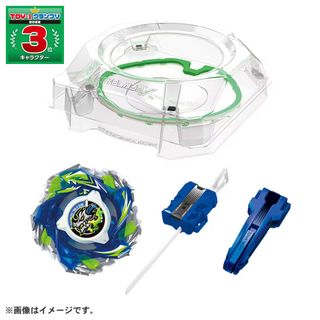 （分類：）位於 。 由 limtoolui 提交（商品編號 1461927811，圖片 1）。簡介： 。