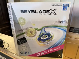 （分類：）位於 。 由 emptyingmyhome 提交（商品編號 1461862433，圖片 1）。簡介： 。