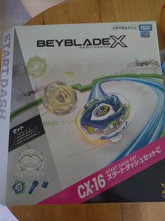 （分類：）位於 。 由 billybat007 提交（商品編號 1461855231，圖片 1）。簡介： 。