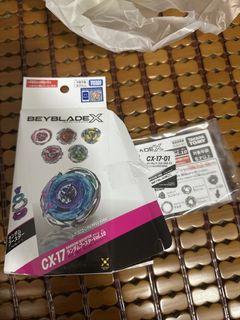 （分類：）位於 。 由 ronaldkam 提交（商品編號 1461995728，圖片 1）。簡介： 。