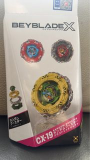（分類：）位於 。 由 Edan_Edan 提交（商品編號 1461899941，圖片 1）。簡介： 。