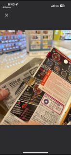 （分類：）位於 。 由 perryperrychu 提交（商品編號 1461907841，圖片 1）。簡介： 。