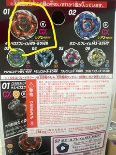 （分類：）位於 。 由 venusssr 提交（商品編號 1461938680，圖片 1）。簡介： 。