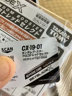 （分類：）位於 。 由 apple.pig.1 提交（商品編號 1461908437，圖片 1）。簡介： 。