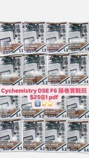（分類：）位於 。 由 selling.kpop.hk 提交（商品編號 1461982120，圖片 1）。簡介： 。