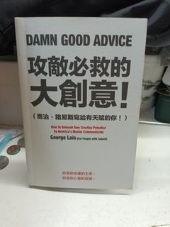 （分類：）位於 。 由 111063 提交（商品編號 1461860467，圖片 1）。簡介： 。