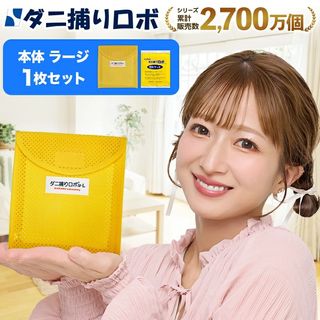 （分類：）位於 。 由 see.u.soon 提交（商品編號 1461896869，圖片 1）。簡介： 。