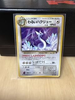（分類：）位於 。 由 jjdragon 提交（商品編號 1461976811，圖片 1）。簡介： 。
